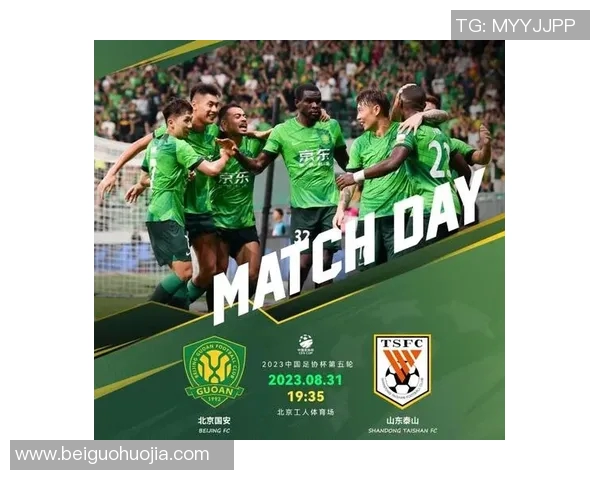 赛后分析:上海排球队与北京排球队的实力对决与战术较量 赛后分析:上海排球队与北京排球队的实力对决与战术较量