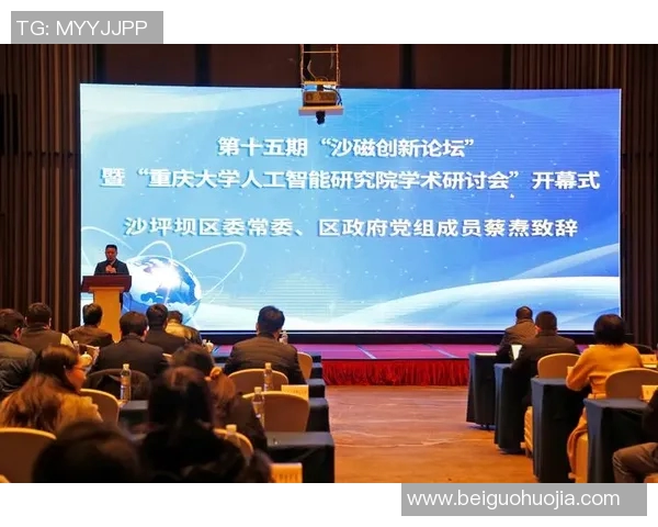 重庆排球队的节奏体系与排球战术创新探讨 重庆排球队的节奏体系与排球战术创新探讨