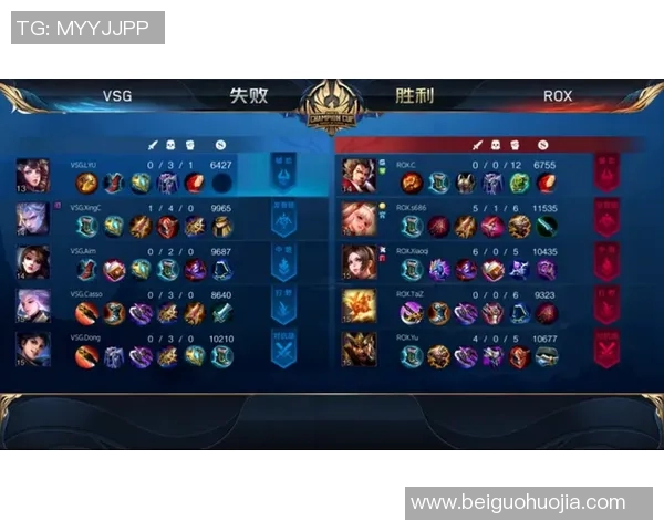 上海排球队以90分稳居杯赛积分榜首位展现强劲实力 上海排球队以90分稳居杯赛积分榜首位展现强劲实力