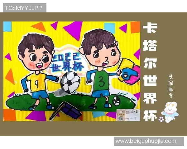 足球明星照片模板创意设计指南助你轻松制作个性化足球明星形象展示