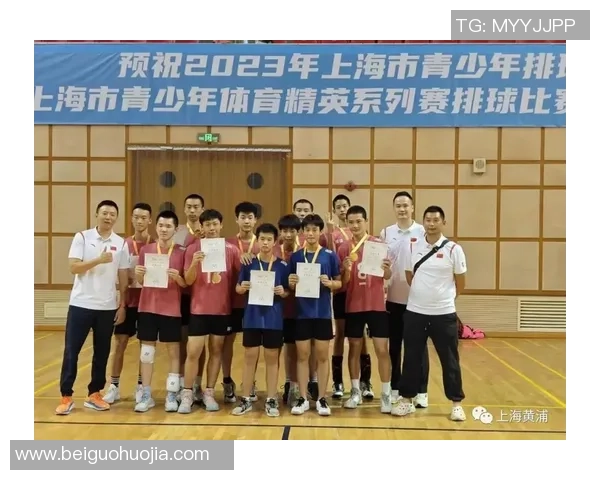 排球心理素质评比揭晓广州排球队荣获第五名的背后故事 排球心理素质评比揭晓广州排球队荣获第五名的背后故事