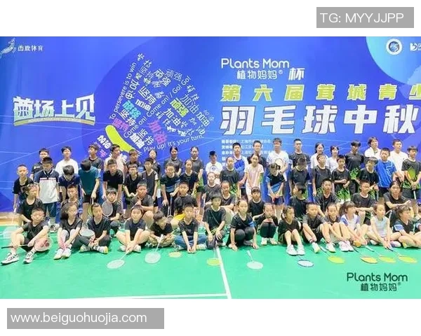 李敏独家分享羽毛球技巧与心得助你提升球技的秘诀 李敏独家分享羽毛球技巧与心得助你提升球技的秘诀