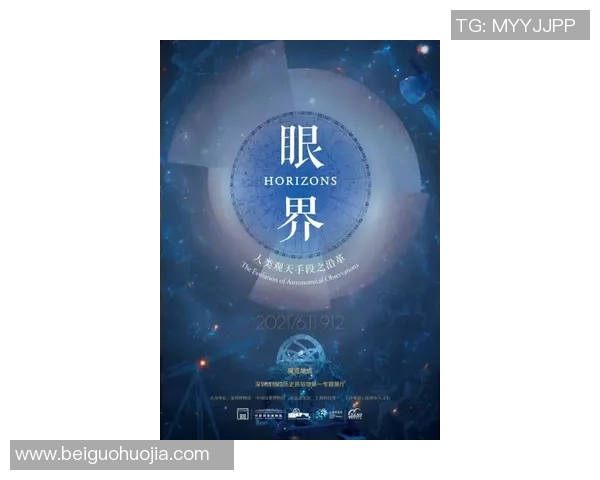 深圳网球队荣登全国网球技术排行榜第五名展现实力与潜力 深圳网球队荣登全国网球技术排行榜第五名展现实力与潜力