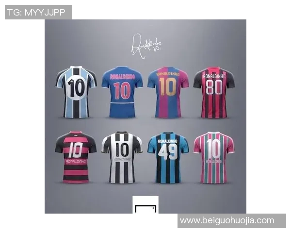 探寻足球场上的传奇8号球衣背后的明星故事