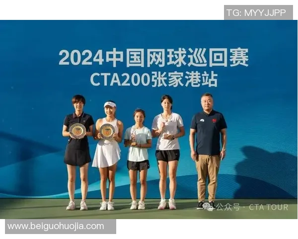 深度对话陈静的网球人生与梦想追寻之路